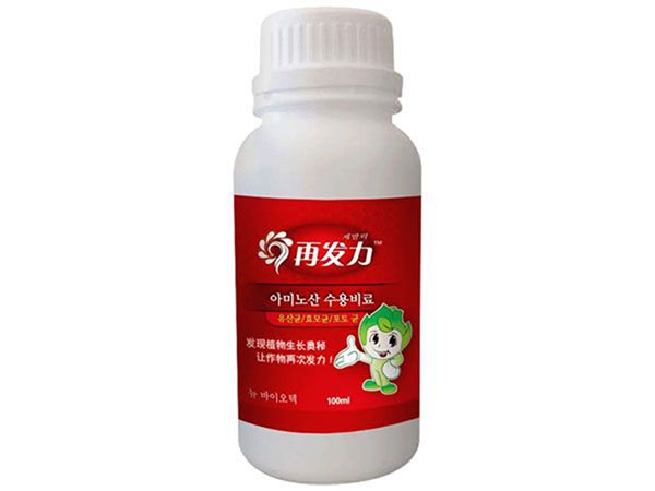 再发力红瓶100ml